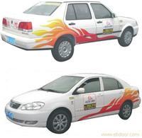 上海陪駕 _相關(guān)信息_上海陪駕/帶駕/代駕/汽車陪練/價格/費用/服務(wù)/公司 